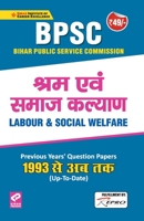 Labour & Social Welfare 9390797527 Book Cover