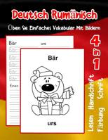 Deutsch Rum�nisch �ben Sie Einfaches Vokabular Mit Bildern: Verbessern Deutsch Rumanisch basis Tiervokabular a1 a2 b1 b2 c1 c2 Buch f�r Kinder 1073678210 Book Cover