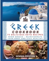 The Greek Cookbook 1801572046 Book Cover