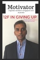 12F in Giving Up B0C6W83H46 Book Cover