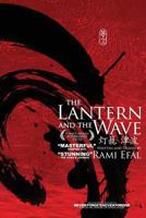 The Lantern and the Wave 0578076624 Book Cover