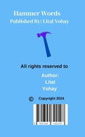 Hammer Words: A Literary Lyrics Book 130432219X Book Cover