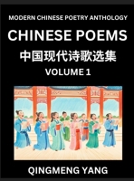 Chinese Poems for Kids (Part 1)- Learn Reading Chinese Poetry, Simplified Lessons for Students of Mandarin Chinese, HSK All Levels, Quick and Easy ... and Advanced Level Students, Discov B0HCY1DL5R Book Cover