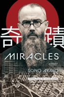 Miracles 195131980X Book Cover