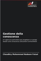 Gestione della conoscenza 6202909099 Book Cover