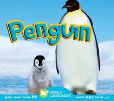 Penguin 1489669434 Book Cover