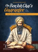 The Ben Ish Chai's Guarantee B0DQ2865B8 Book Cover