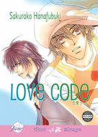 Junior Escort Volume 2: Love Code (Yaoi) 1569705984 Book Cover