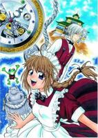 Time Guardian, Vo 1 1401211615 Book Cover