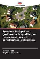 Système intégré de gestion de la qualité pour les entreprises de construction irakiennes 6205258552 Book Cover