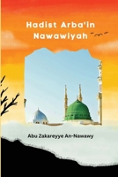 Hadits Arba'in Nawawiyah 8074225224 Book Cover