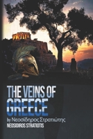 The Veins of Greece B0C5PZT8XH Book Cover