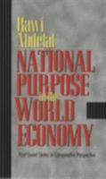 National Purpose in the World Economy: Post-Soviet States in Comparative Perspective (Cornell Studies in Political Economy) 0801438799 Book Cover