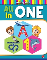 All in One: Practice Writing Book for English and Hindi 9355205201 Book Cover