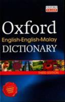 Oxford English-English-Malay Dictionary 9834715633 Book Cover