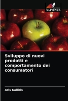 Sviluppo di nuovi prodotti e comportamento dei consumatori 6202721014 Book Cover