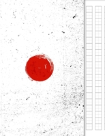 Japanese Writing Practice Book: Genkouyoushi Paper for Notetaking & Practice of Kana & Kanji 1671450620 Book Cover