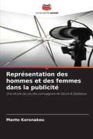 Représentation des hommes et des femmes dans la publicité (French Edition) 6208028744 Book Cover
