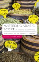 Easy Arabic Script 0071462090 Book Cover
