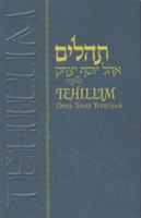 Tehillim Ohel Yosef Yitzchok With English 0826602452 Book Cover