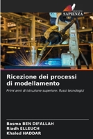 Ricezione dei processi di modellamento (Italian Edition) 6209915205 Book Cover