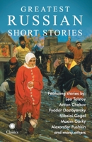 Greatest Russian Short Stories 8184959583 Book Cover
