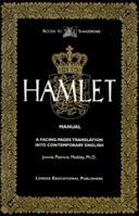 Manual for the Tragedy of Hamlet 1885564090 Book Cover
