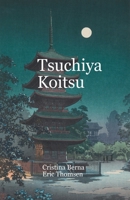 Tsuchiya Koitsu 2120702152 Book Cover