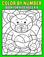 Color By Number Book For Kids Ages 4-8: Large Print Birds, Flowers, Animals and Pretty Patterns null Book Cover