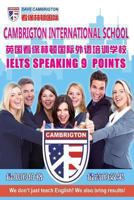 IELTS 9 points (IELTS EXAM CRAM) 1494419769 Book Cover