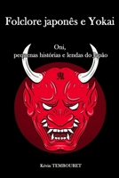 Folclore japonês e Yokai: Kappa, pequenas histórias e lendas do Japão B08P1H4J2S Book Cover