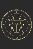IPOs: Sigil King Solomon 72 Demon Goetia 6x9 100 Page Evocation Journal 1706179820 Book Cover