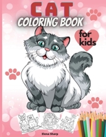 Cat Coloring Book For Kids 1716343356 Book Cover