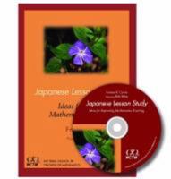 Japanese Lesson Study: Ideas for Improving Mathematics Teaching (Dvd and Guidebook) 0873535871 Book Cover