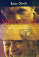 Wars Within: The Story of Tempo, an Independent Magazine in Soeharto's Indonesia 9793780088 Book Cover