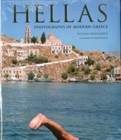 Hellas: Photographs of Modern Greece 1555953336 Book Cover