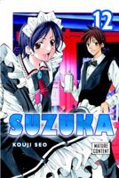 Suzuka 12 0345508351 Book Cover