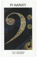 Pi Narati 1587901366 Book Cover