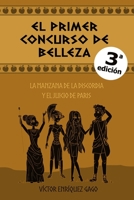 El primer concurso de belleza: La manzana de la discordia y El juicio de Paris 170093189X Book Cover