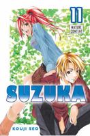 Suzuka, Volume 11 0345508343 Book Cover