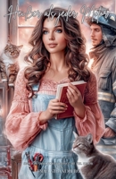 Heißer als jeder Motor: Sinnliche Small-Town-Romance mit viel Humor (German Edition) B0FB1GXF5D Book Cover