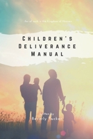 Children's Deliverance Manual B087SFTBNM Book Cover