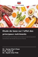 Étude de base sur l'effet des principaux nutriments 6209132359 Book Cover