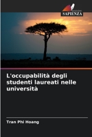 L'occupabilità degli studenti laureati nelle università (Italian Edition) B0CK3XLHRH Book Cover