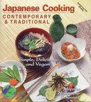 Japanese Cooking - Contemporary & Traditional 1570670722 Book Cover