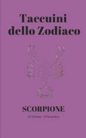 Taccuini dello Zodiaco: Scorpione (Taccuini Zodiaco) 1798757710 Book Cover