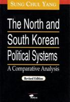 North & South Korean Political Systems 1565911059 Book Cover