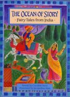An Ocean of Story (Gift Books) 0688135846 Book Cover
