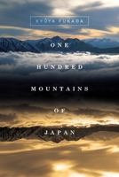 One Hundred Mountains of Japan 0824836774 Book Cover