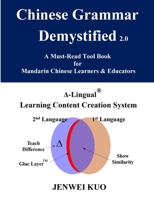 Chinese Grammar Demystified 2.0 1716017025 Book Cover